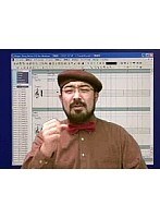 1 シンガーソングライター8.0 【はじめに】 SSW8.0でできること