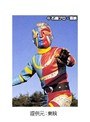  飛び出す人造人間キカイダーでDMMアフィリエイトツール