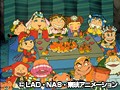 ビックリマン 無縁ゾーンの秘宝 サンプル画像 No.1