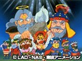 ビックリマン 無縁ゾーンの秘宝 サンプル画像 No.4