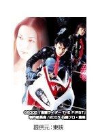 ���̥饤���� THE FIRST