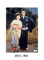 鞍馬天狗