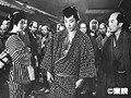 橋蔵のやくざ判官 サンプル画像 No.4