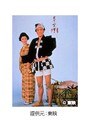 �쿴���� ���ͤûҺפ�