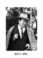 喜劇競馬必勝法 大穴勝負