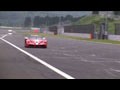 Part.2 Ferrari�����ʡ��罸�硪�� ����ץ���� No.4