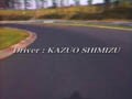 ��iPod�б��۰����������ɥ饤�ӥ󥰡��ƥ��Υ����� ��Full version�� ����ץ���� No.3