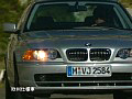 ��iPod�б���vol.2 1999ǯ/�����������������������־��� Mercedes-Benz S���饹��BMW3���꡼�������� ����ץ���� No.4