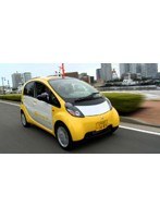 【iPod用動画】EV(イーブイ)始動!三菱アイミーブ