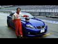 ��iPod�б���LEXUS IS-F �������åȻ����IS��V8���󥸥��ܤ��������쥯������ ����ץ���� No.1