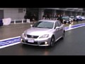 ��iPod�б���LEXUS IS-F �������åȻ����IS��V8���󥸥��ܤ��������쥯������ ����ץ���� No.2