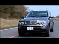��iPod�б��ۡ������SUV�äƥʥ������ BMW X5/VOLKSWAGEN TOURREG/SUBARU FORESTER STi ����ץ���� No.2