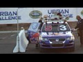 Urban Challenge 2007/�ե��륯�������μ�ư���ԥ��ܥåȥ����졼�� ����ץ���� No.1