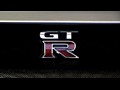��1�� ����о졪�� NISSAN GT-R in NBR ����ץ���� No.1