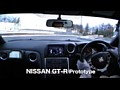 ��iPod�б��ۡ�3�� ����о졪�� NISSAN GT-R in NBR/�˥�롦������ɥ��������� ����ץ���� No.1