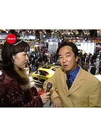 ��32������⡼�������硼1997