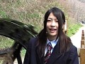 紗恵’z Dream 椿紗恵18歳 サンプル画像 No.2