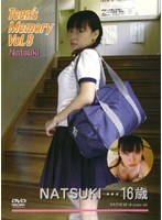 Teen’s Memory Vol.8 NATUKI 16歳