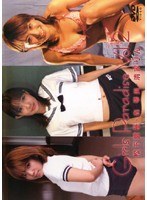 Vol.2 Girls Paradise