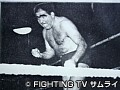 ＃48 プロレス スーパースター列伝  サンプル画像 No.3