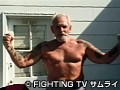 ＃49 プロレス スーパースター列伝  サンプル画像 No.6