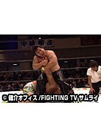 健介オフィス 「Take the Dream Vol.3~夢という名のもとに~」