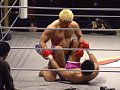 DEEP 1st IMPACT  サンプル画像 No.3