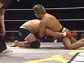 DEEP 1st IMPACT  サンプル画像 No.4