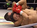 DEEP 1st IMPACT  サンプル画像 No.6