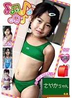 ���㥹�ߥ󥬡��� ���䤫