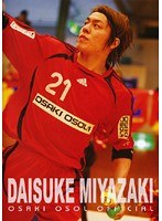 OSAKI OSOL OFFICIAL DAISUKE MIYAZAKI