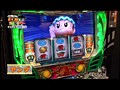 ＃5 ヒロシ・ヤングのパチスロ ガリ勉アワー サンプル画像 No.1