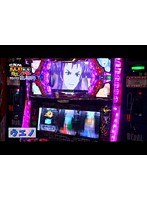 #8 ヒロシ・ヤングのパチスロ ガリ勉アワー