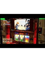 #19 ヒロシ・ヤングのパチスロ ガリ勉アワー