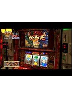 #22 ヒロシ・ヤングのパチスロ ガリ勉アワー