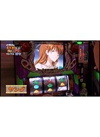 ＃36 ヒロシ・ヤングのパチスロ ガリ勉アワー