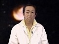 #1 矢追純一アワー サンプル画像 No.1