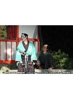 第1話 メタル侍