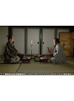 第2話 メタル侍