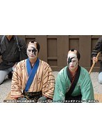 第5話 メタル侍