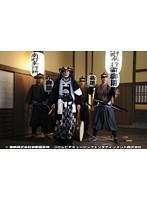 第11話 メタル侍