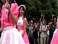 素(うら)みんつ 桜(もも)mint’s