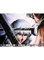  第3話 剣風伝奇ベルセルクでDMMアフィリエイトツール