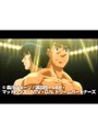 第1話 はじめの一歩 New Challenger