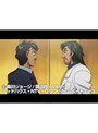 第6話 はじめの一歩 New Challenger