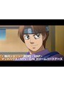 第9話 はじめの一歩 New Challenger