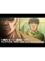 第10話 はじめの一歩 New Challenger