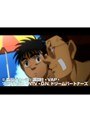 第13話 はじめの一歩 New Challenger