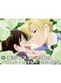  第1話 桜蘭高校ホスト部でDMMアフィリエイトツール