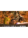  第22話 シルクロード少年 ユートでDMMアフィリエイトツール